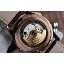 Часы Patek Philippe Complications 5205 5205R-001 040411