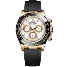 Часы Rolex Cosmograph Daytona 116518LN 020754