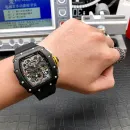 Часы Richard Mille RM 011 Automatic Flyback Chronograph 310207