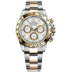 Часы Rolex Cosmograph Daytona 116523 020758