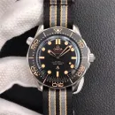 Часы Omega Seamaster 300M Co-Axial Master Chronometer No Time to Die 210.90.42.20.01.001 290121