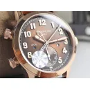 Часы Patek Philippe Calatrava Travel Time 5524R-001 040318