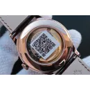Часы Patek Philippe Complications 5396 040413
