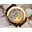 Часы Patek Philippe Complications 5205 5205G-010 040414