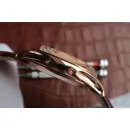 Часы Patek Philippe Complications 5205 5205R-001 040415