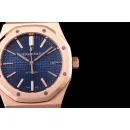 Часы Audemars Piguet Royal Oak Automatic II 15400OR.OO.1220OR.03 010313