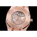 Часы Audemars Piguet Royal Oak Automatic II 15400OR.OO.1220OR.03 010313