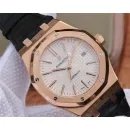 Часы Audemars Piguet Royal Oak Automatic II 15400OR.OO.D088CR01 010316