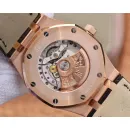 Часы Audemars Piguet Royal Oak Automatic II 15400OR.OO.D088CR01 010316