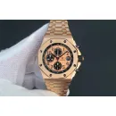 Часы Audemars Piguet Royal Oak Offshore Chronograph 26470OR.OO.1000OR.01 010929