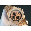 Часы Audemars Piguet Royal Oak Offshore Chronograph 26470OR.OO.1000OR.01 010929