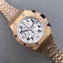 Часы Audemars Piguet Royal Oak Offshore 26170OR.OO.1000OR.01 010930