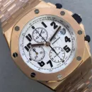 Часы Audemars Piguet Royal Oak Offshore 26170OR.OO.1000OR.01 010930