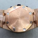 Часы Audemars Piguet Royal Oak Offshore 26170OR.OO.1000OR.01 010930