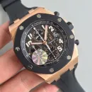 Часы Audemars Piguet Royal Oak Offshore 25940OK.OO.D002CA.01 010932