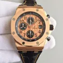 Часы Audemars Piguet Royal Oak Offshore Chronograph 26470OR.OO.A002CR.01 010933