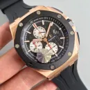 Часы Audemars Piguet Royal Oak Offshore Chronograph 011029
