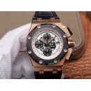 Часы Audemars Piguet Royal Oak Offshore Rubens Barrichello II 26078RO.OO.D002CR.01 011034