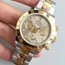 Часы Rolex Cosmograph Daytona 116523 020778