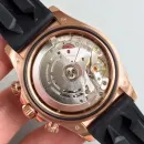 Часы Rolex Cosmograph Daytona 116518LN 020786