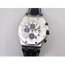 Часы Audemars Piguet Royal Oak Offshore Navy Blue Chronograph 26170ST 010934