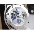 Часы Audemars Piguet Royal Oak Offshore Navy Blue Chronograph 26170ST 010934