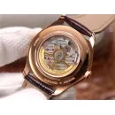 Часы Vacheron Constantin Fiftysix Self Winding 4600E/000A-B442 070104