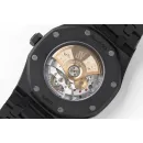 Часы Audemars Piguet Royal Oak 41mm 15400 010318