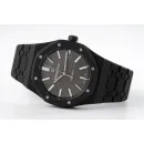 Часы Audemars Piguet Royal Oak 41mm 15400 010321