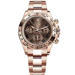 Часы Rolex Cosmograph Daytona Everose Gold 116505 Chocolate Dial 020816