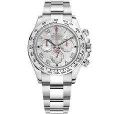 Часы Rolex Cosmograph Daytona White gold 116509 meteorite dial 020831