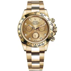 Часы Rolex Daytona Yellow Gold 116508 Champagne set with Diamonds 020827