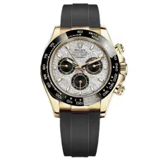 Часы Rolex Daytona 116518LN-0076 020863