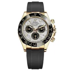 Часы Rolex Daytona 116518LN-0076 020864