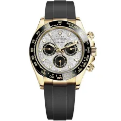 Часы Rolex Daytona 116518LN-0076 020846