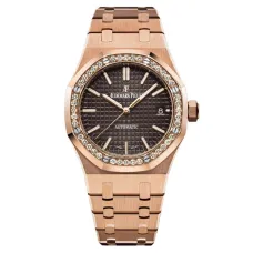 Часы Audemars Piguet Royal Oak 37 Ladies 15451OR.ZZ.1256OR.04 010423