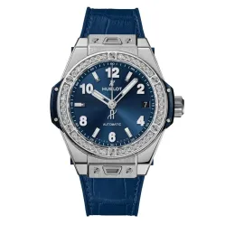 Часы Hublot Classic Fusion 465.SX.7170.LR.1204 0302110