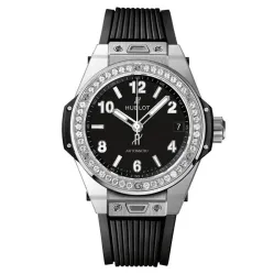 Часы Hublot Classic Fusion 485.SX.1170.RX.1204 0302101