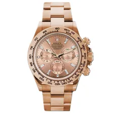 Часы Rolex Daytona 116505 Pink 020871