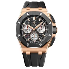 Часы Audemars Piguet Royal Oak Offshore 43 26420RO.OO.A002CA.01 011705