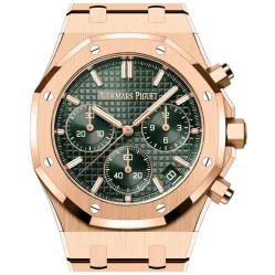 Часы Audemars Piguet Royal Oak Rose Gold 41mm 26240OR.OO.1320OR.08 10718